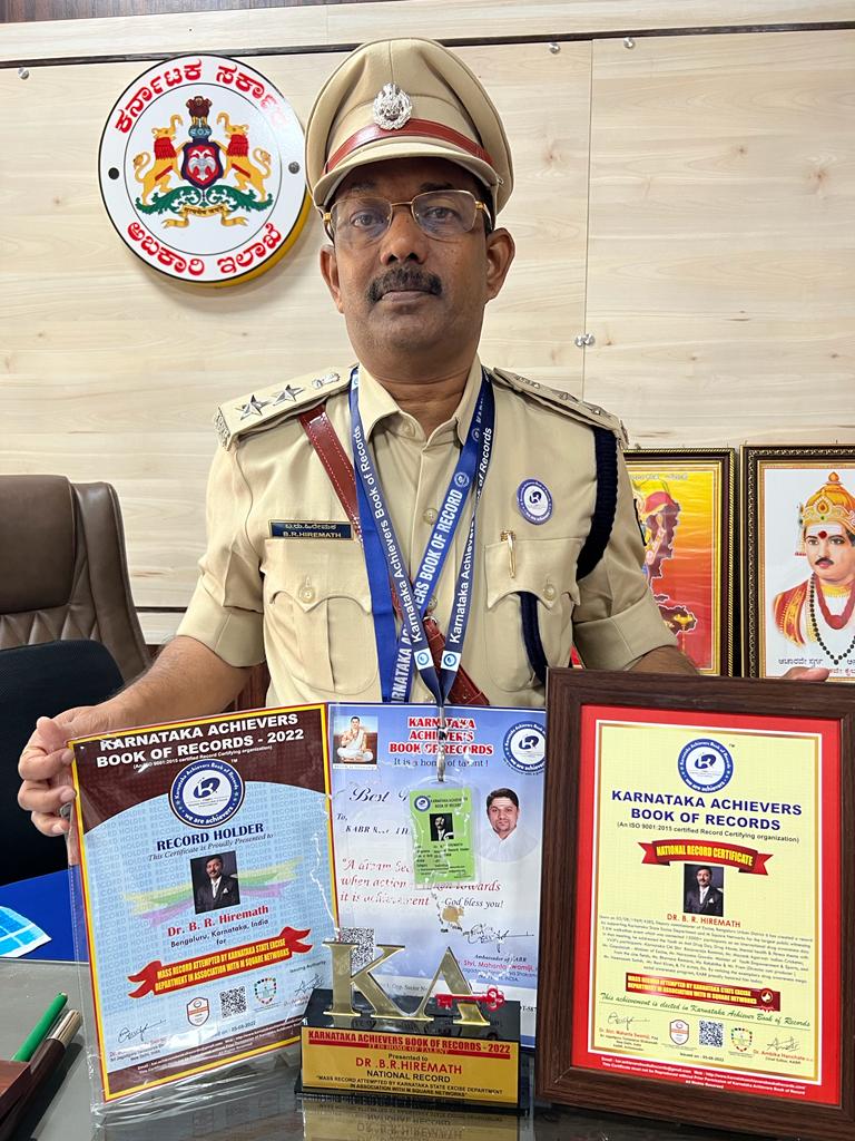 Dr .B.R.Hiremath, - Mass record attempted -KABR